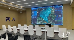 從“人找蚊”到“AI查”，恩平低空遙感網(wǎng)實(shí)現(xiàn)全域自動(dòng)巡查